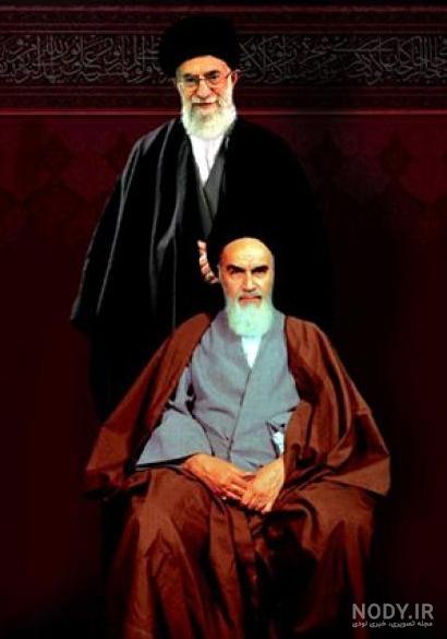 25 عکس باکیفیت آیت الله خامنه ای برای پروفایل