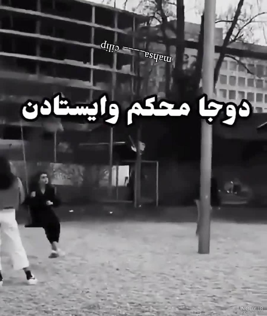 s_s_x_s_s (@s_s_x_s_s) - ویسگون s_s_x_s_s (@s_s_x_s_s) - ویسگون