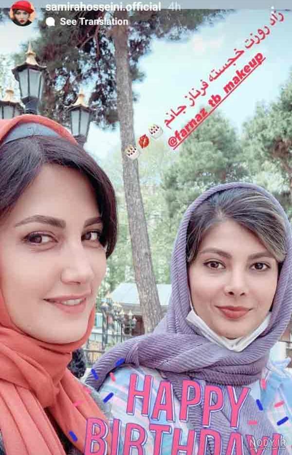 آخرین خبر از وضعیت جسمانی فرزاد فرزین + جزئیات آخرین خبر از وضعیت جسمانی فرزاد فرزین + جزئیات