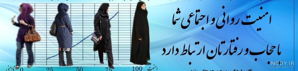 آلبوم عکس دختر چادری برای پروفایل 2022 جدید - تــــــــوپ تـــــــــاپ آلبوم عکس دختر چادری برای پروفایل 2022 جدید - تــــــــوپ تـــــــــاپ
