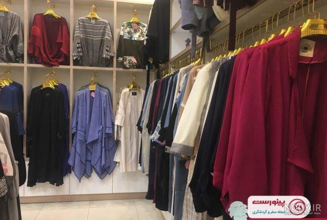آموزش مدل موی عروس - بافت جدید مو دخترانه آموزش مدل موی عروس - بافت جدید مو دخترانه