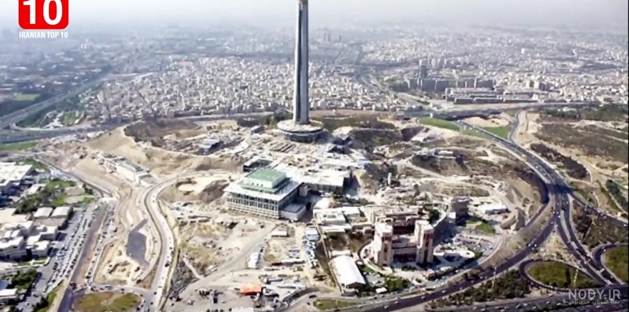 بایگانی‌های تصاویری از داخل برج میلاد تهران - کامل (مولیزی)
