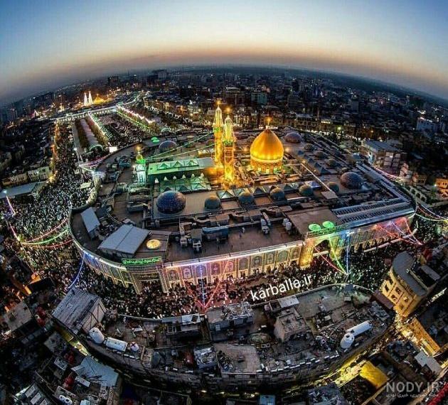 بایگانی‌های عکس از بین الحرمین در روز - کامل (مولیزی)
