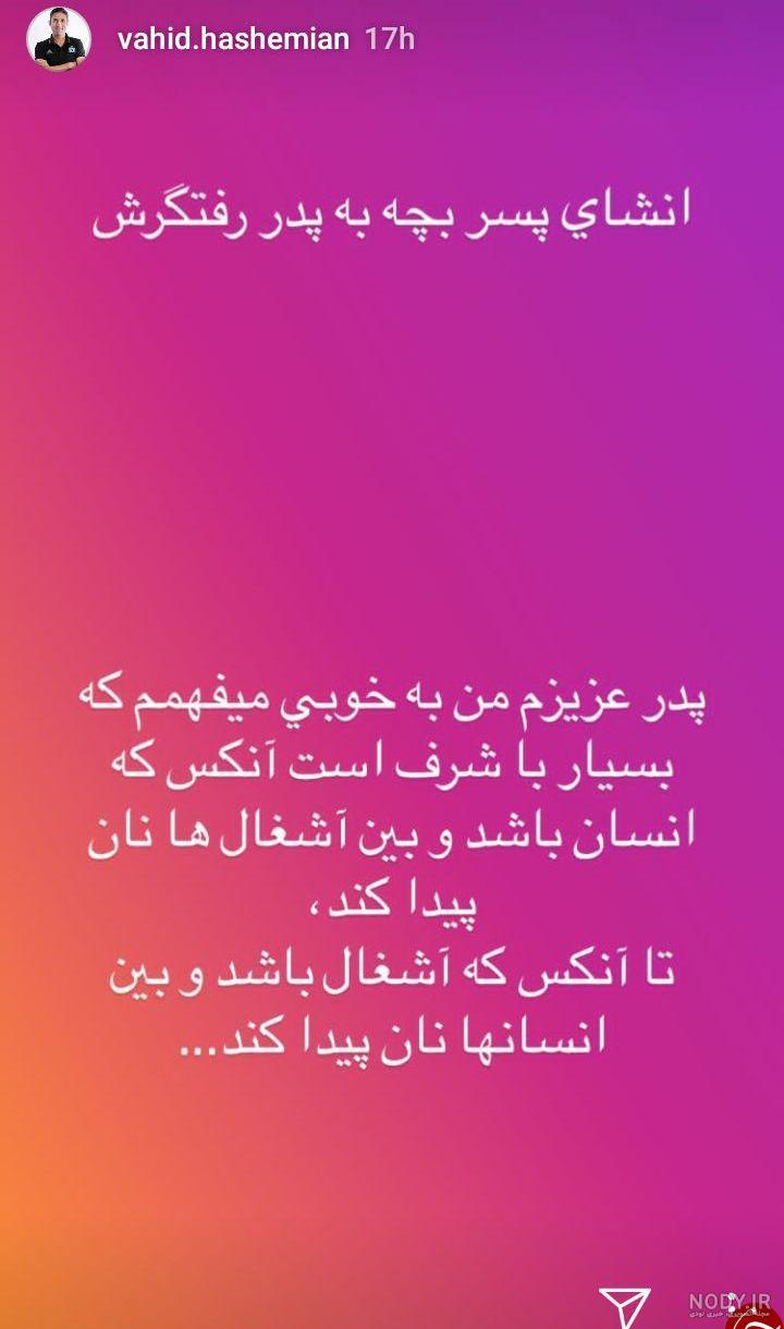 بایگانی‌های عکس - صفحه 1910 از 2677 - کامل (مولیزی)