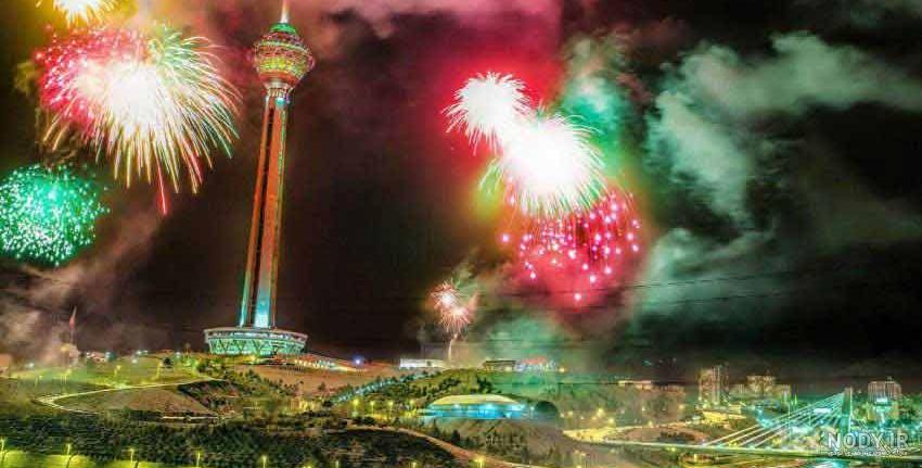 برج میلاد تهران - هزینه ورودی و ساعت کاری + عکس | رسپینا