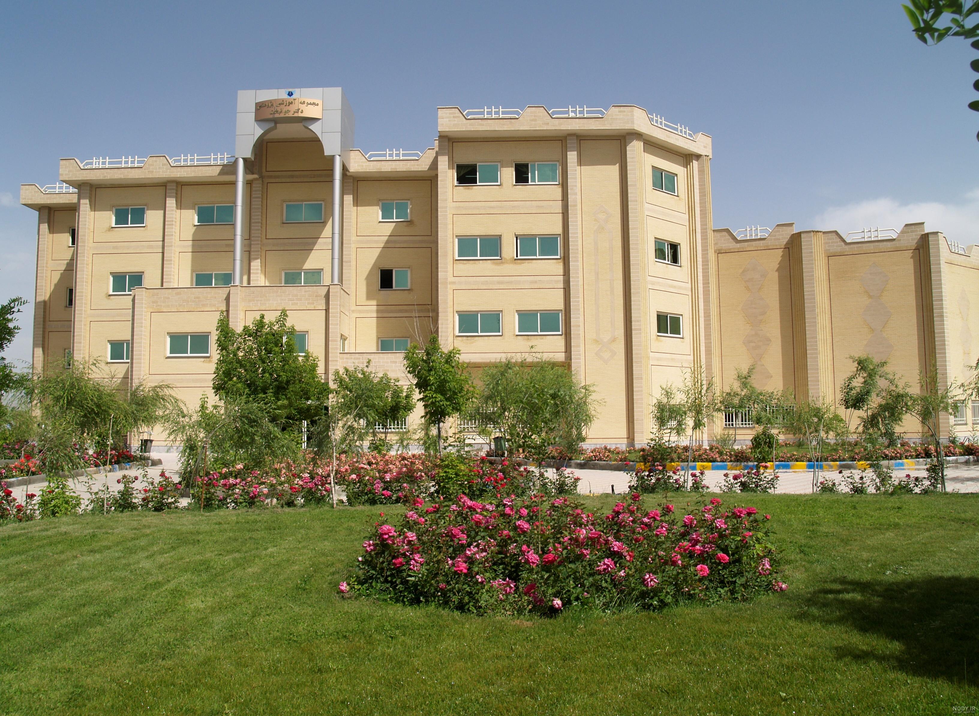 دانشگاه تهران | مرکز دائرةالمعارف بزرگ اسلامی