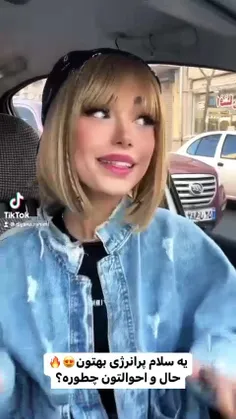 دخی شیطون دخی شیطون
