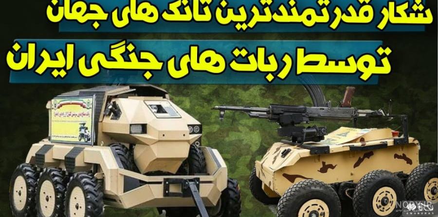 ساخت ۳ جنگنده طی ۱۵ سال/ پارامتر‌های قدرت‌آفرین «کوثر»، «صاعقه» و ...