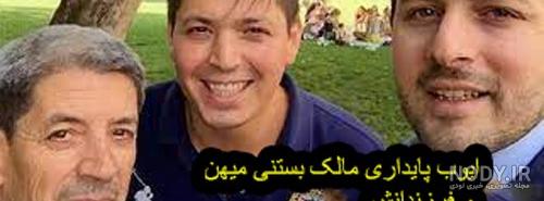 عکس ابوالفضل پایداری - عکس نودی