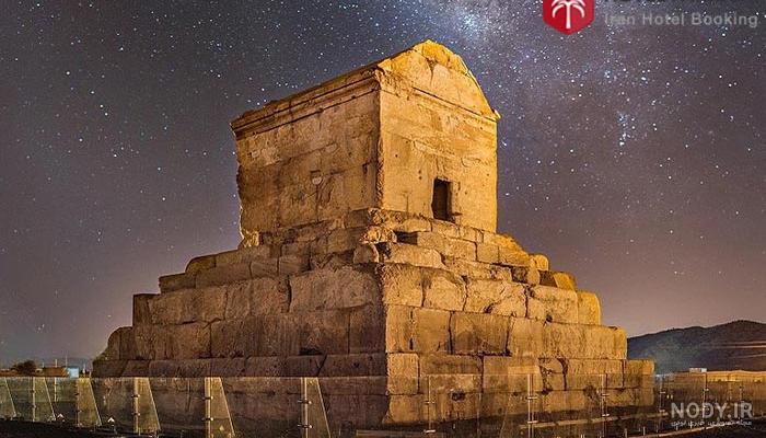 عکس تخت جمشید الان