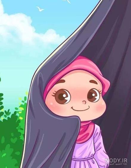 عکس دختر حجاب دار کارتونی