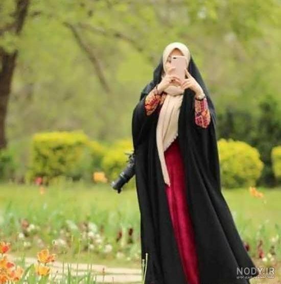 عکس دختر چادری از پشت سر در طبیعت - عکس نودی