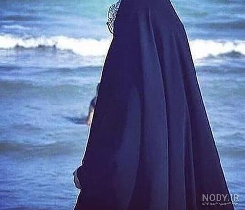 عکس دختر چادری خوشتیپ از پشت سر - عکس نودی