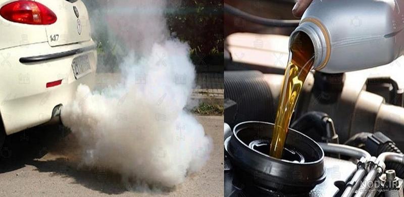 عکس روغن سوزی ماشین