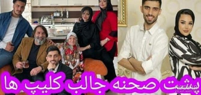 عکس عروسی فاطمه حسینی و محمد عکس عروسی فاطمه حسینی و محمد