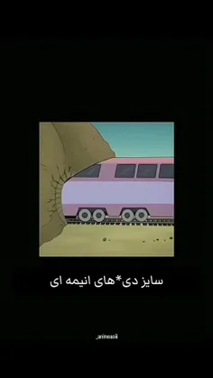 عکس معجزه گر های نیویورک - عکس نودی