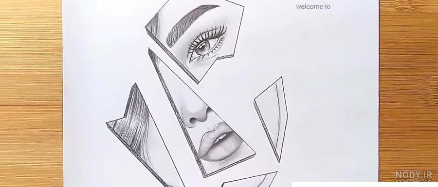 عکس نقاشی دختر عصبانی