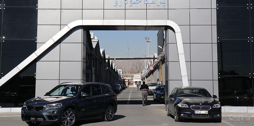 عکس نمایندگی بی ام و
