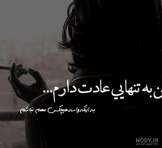 عکس نوشته روز دختر به اسم نازنین عکس نوشته روز دختر به اسم نازنین
