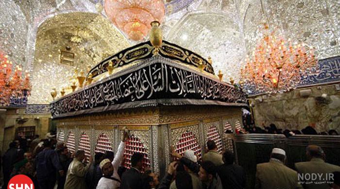 عکس نوشته صل الله علیک یا اباعبدالله