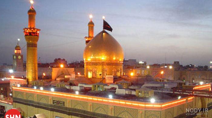 عکس نوشته صلی الله علیک یا اباعبدالله