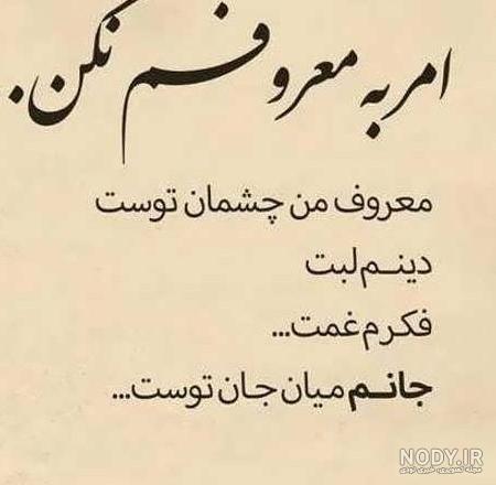 عکس نوشته های فلسفی غمگین