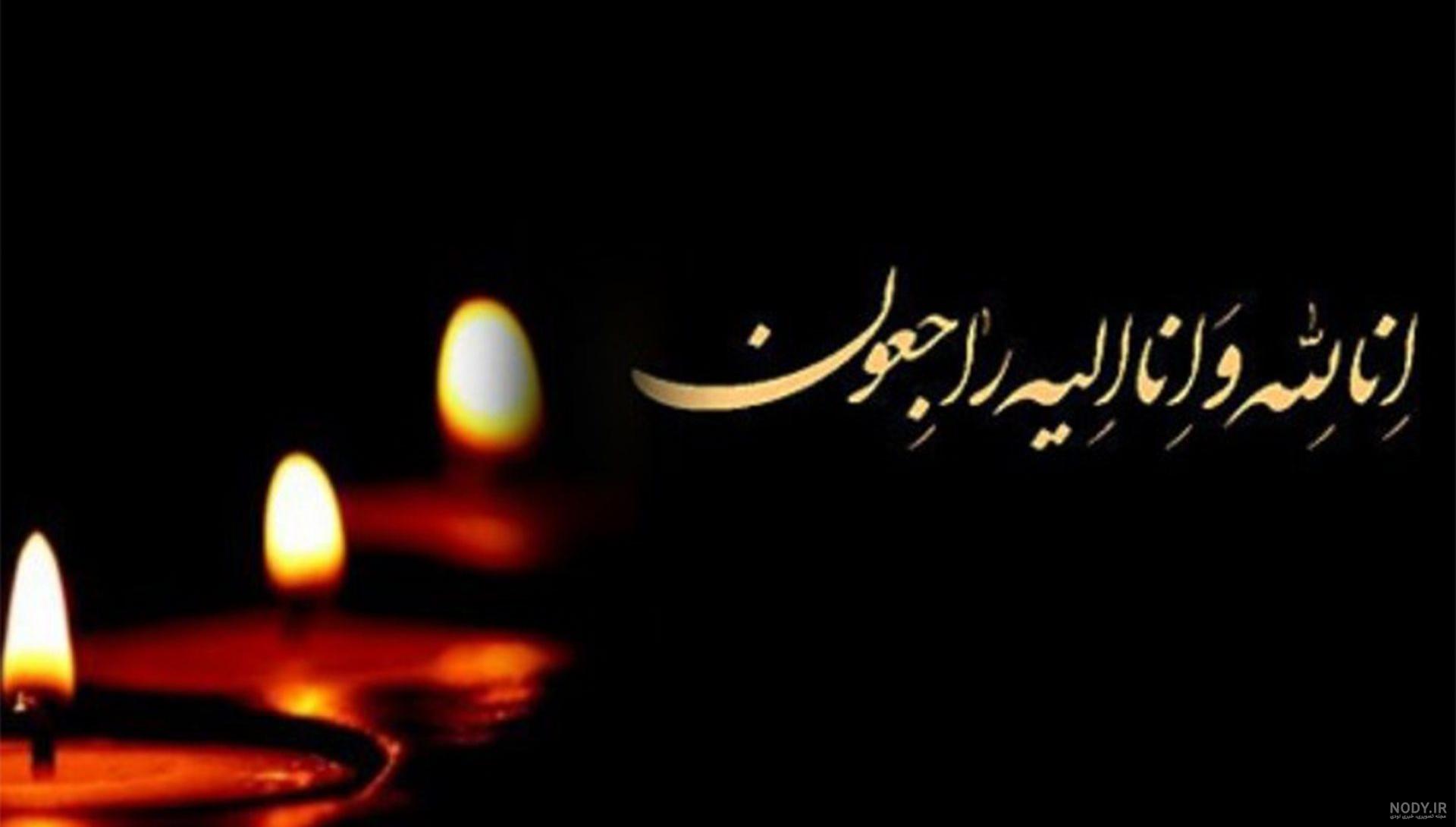عکس پروفایل دعای مادر | جملات زیبا و احساسی در وصف مادر | سایت …
