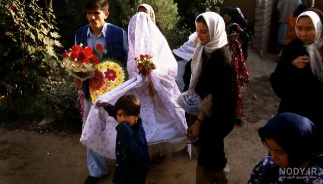 عکسهای اهانت آمیز به عروسان افغانی
