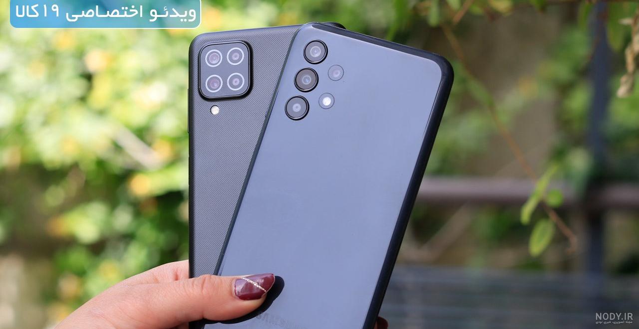 قیمت و خرید گوشی موبایل سامسونگ مدل Galaxy A13 SM-A135F/DS دو سیم ... قیمت و خرید گوشی موبایل سامسونگ مدل Galaxy A13 SM-A135F/DS دو سیم ...