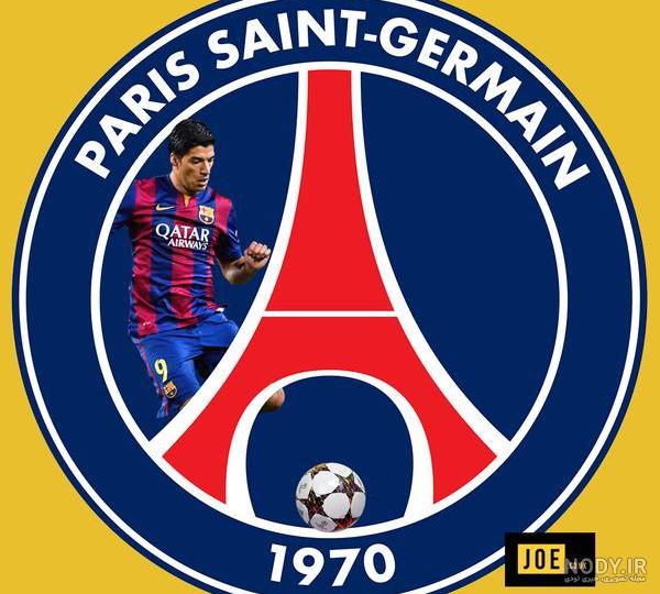 لوگو PSG از گذشته تا کنون | طرفداری لوگو PSG از گذشته تا کنون | طرفداری