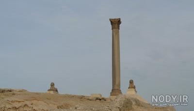 معبد سراپیوم در اسکندریه مصر معبد سراپیوم در اسکندریه مصر