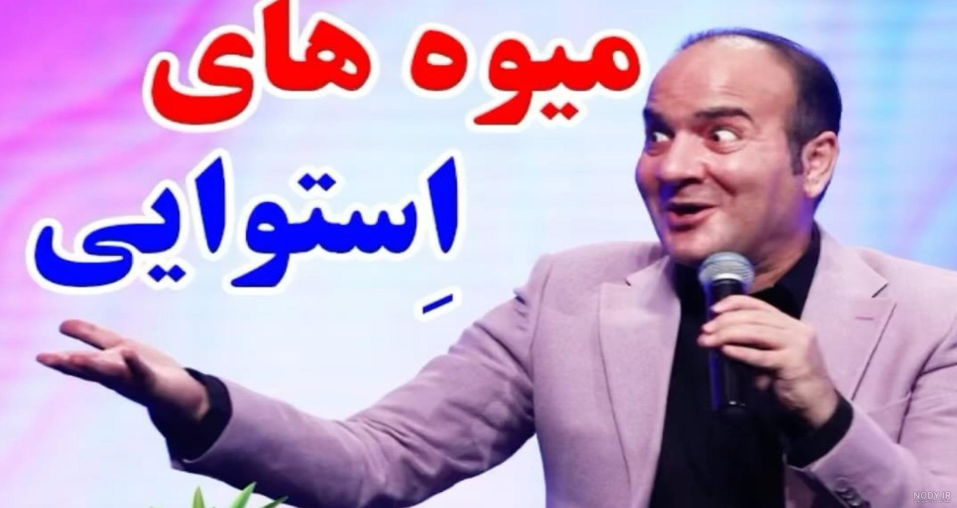 ورزش ورزش