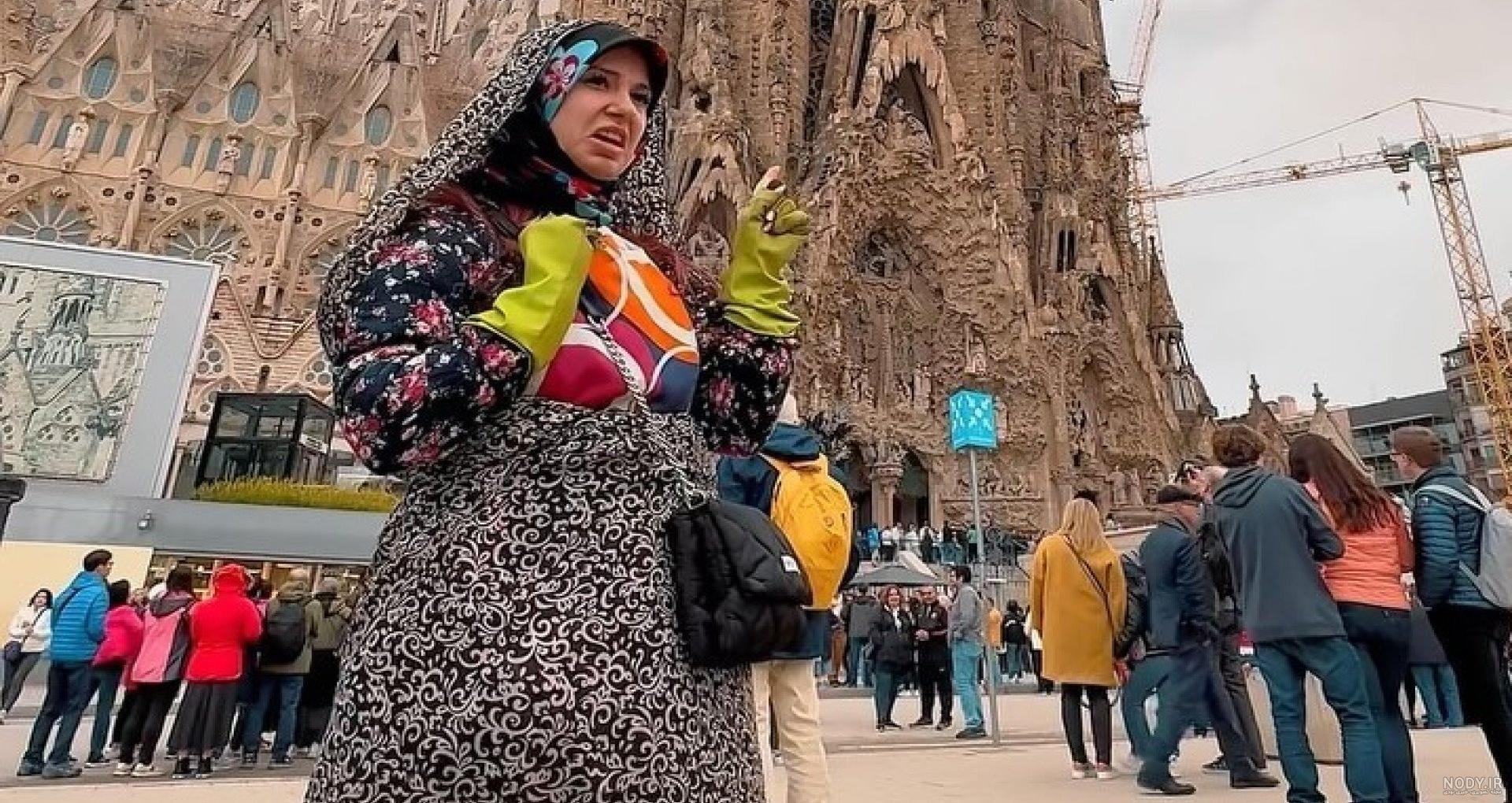 ورزش ورزش