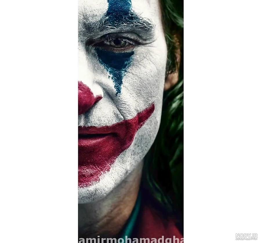 پس زمینه جوکر موبایل Joker Wallpaper با کیفیت بالا + 100 عدد ... پس زمینه جوکر موبایل Joker Wallpaper با کیفیت بالا + 100 عدد ...