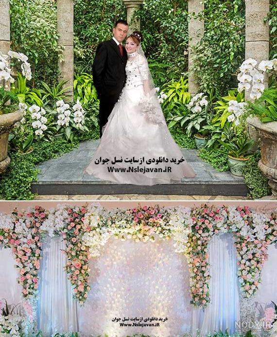 پس زمینه عکس آتلیه عروس و داماد با کیفیت