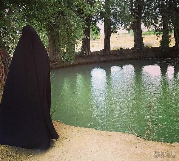 ژست عکس با چادر برای عکاسی در طبیعت