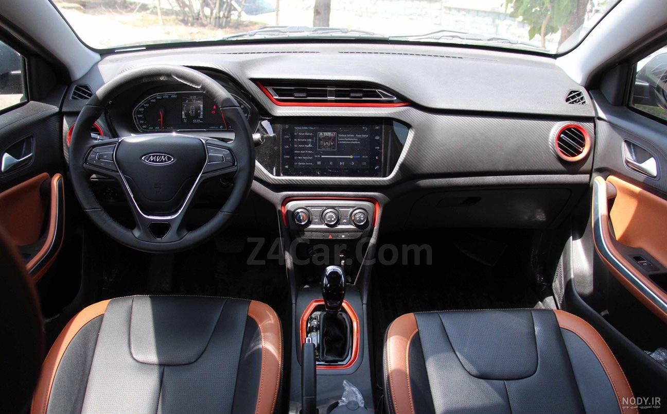 گالری تصاویر ام وی ام X22 اتوماتیک 1396
