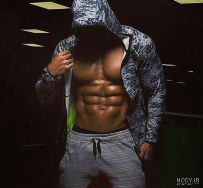 عکس فیک بدنسازی پسرانه