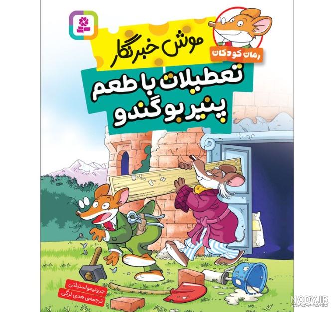 آپارات - سرویس اشتراک ویدیو آپارات - سرویس اشتراک ویدیو