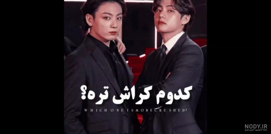 Π🖤دارک کوکی- - تستچی Π🖤دارک کوکی- - تستچی