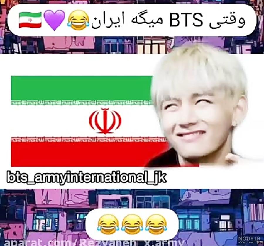 Π🖤دارک کوکی- - تستچی Π🖤دارک کوکی- - تستچی