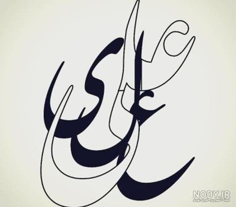 استاد چت|استاد گپ|استادچت|استادگپ استاد چت|استاد گپ|استادچت|استادگپ