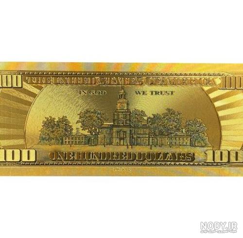 اسکناس بسیار زیبا 100 دلار آب طلا آمریکا اصلی | اینسیم