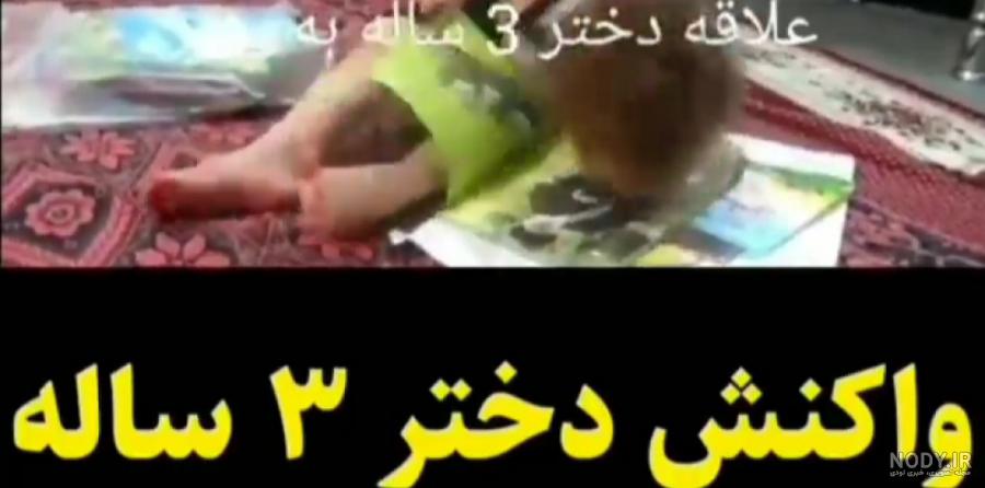 تصاویر) منزل باورنکردنی رهبر معظم انقلاب تصاویر) منزل باورنکردنی رهبر معظم انقلاب