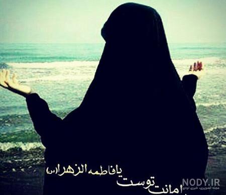 حجاب و عفاف حجاب و عفاف