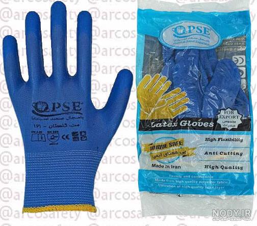 خرید و قیمت دستکش یکبار مصرف مشکی - NITRILE | ترب خرید و قیمت دستکش یکبار مصرف مشکی - NITRILE | ترب