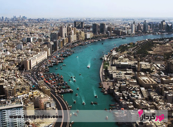 خور دبی خور دبی