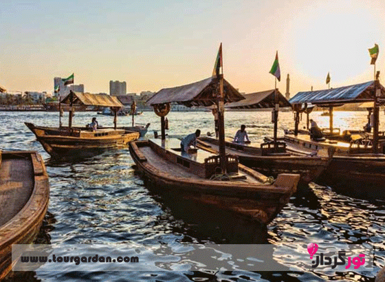 خور دبی خور دبی