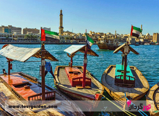 خور دبی کجاست | معرفی خور دبی دیره همراه با عکس و توضیحات مورد ... خور دبی کجاست | معرفی خور دبی دیره همراه با عکس و توضیحات مورد ...