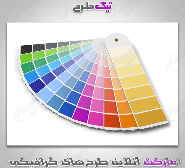 دانلود عکس پالتو دانلود عکس پالتو